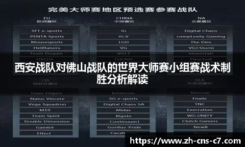 c7娱乐官方网站