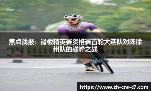 c7娱乐官方网站