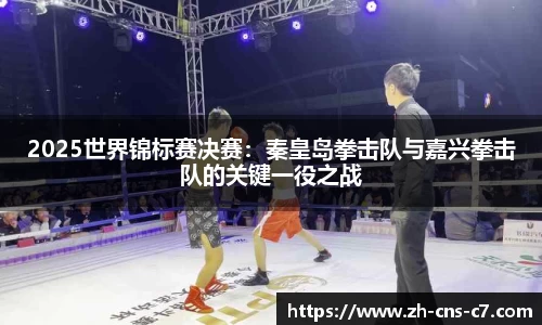 c7娱乐官方网站