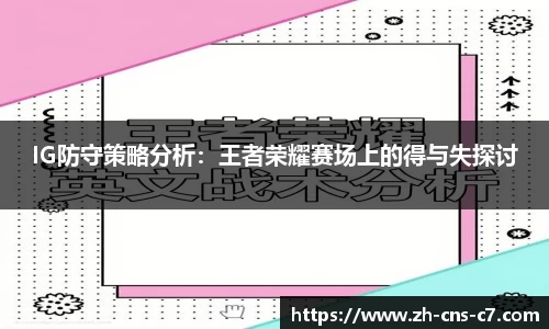 c7娱乐官方网站